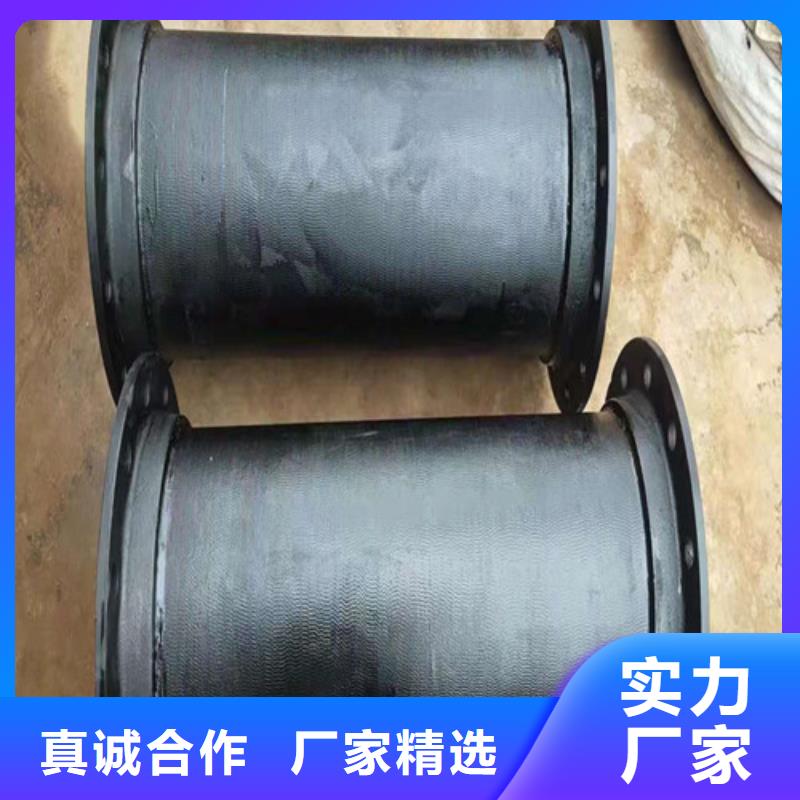 井陉DN250球墨铸铁管