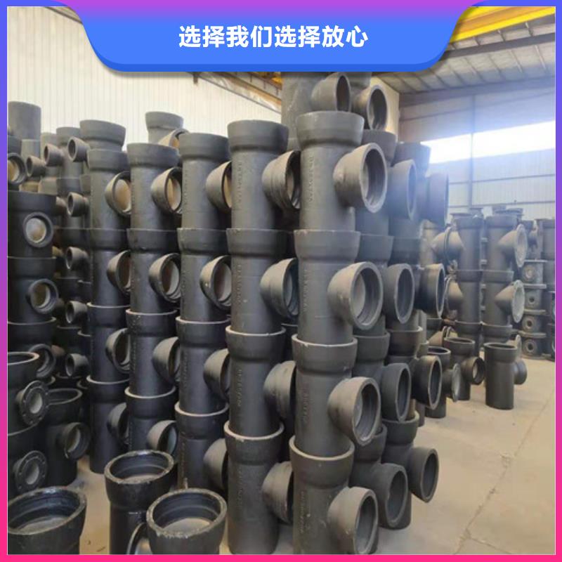 汉滨DN1200球墨铸铁管