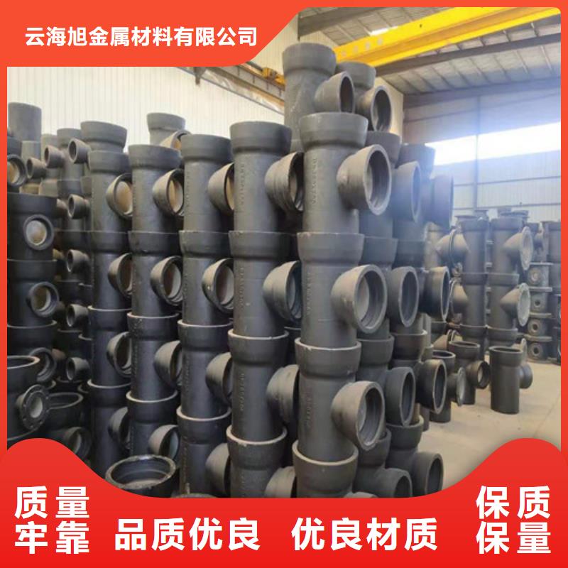沾化DN200球墨铸铁管