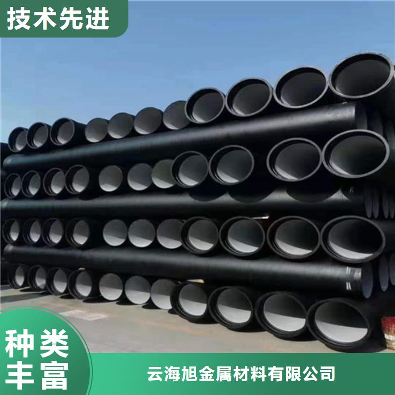 金州DN500球墨铸铁管