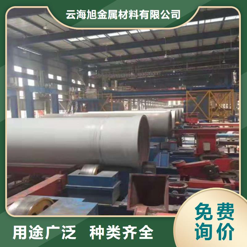 汉滨DN1200球墨铸铁管