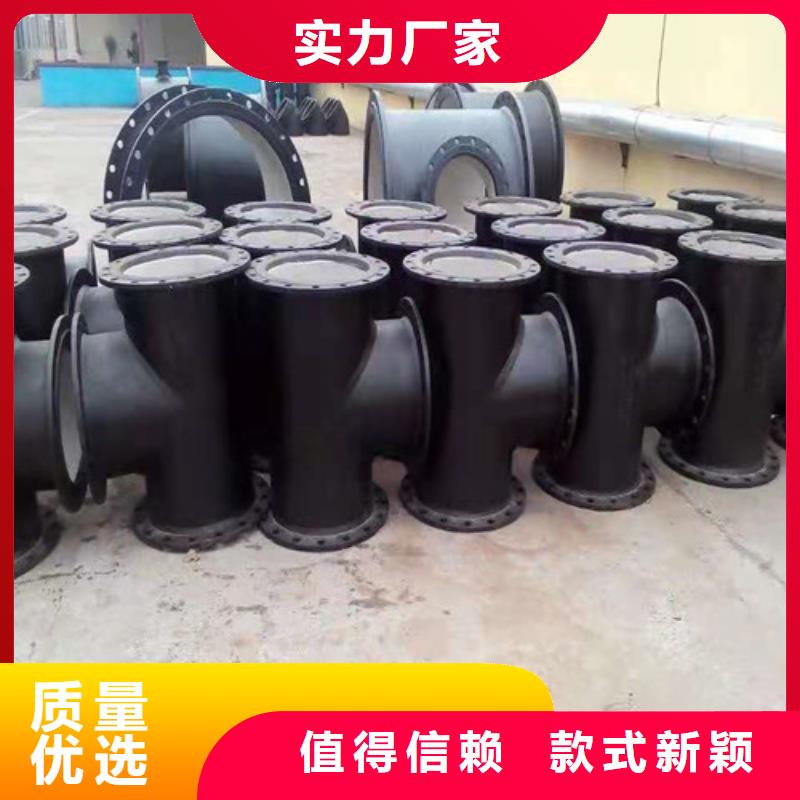 金州DN500球墨铸铁管