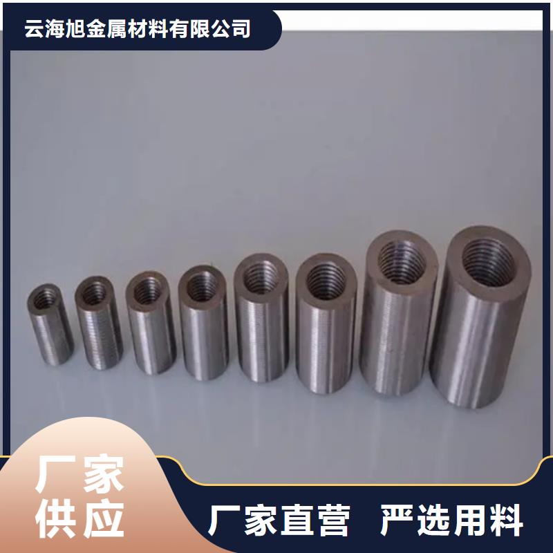 套筒设备生产厂家