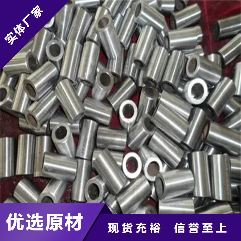 钢筋混凝土用套筒、钢筋混凝土用套筒厂家直销—薄利多销