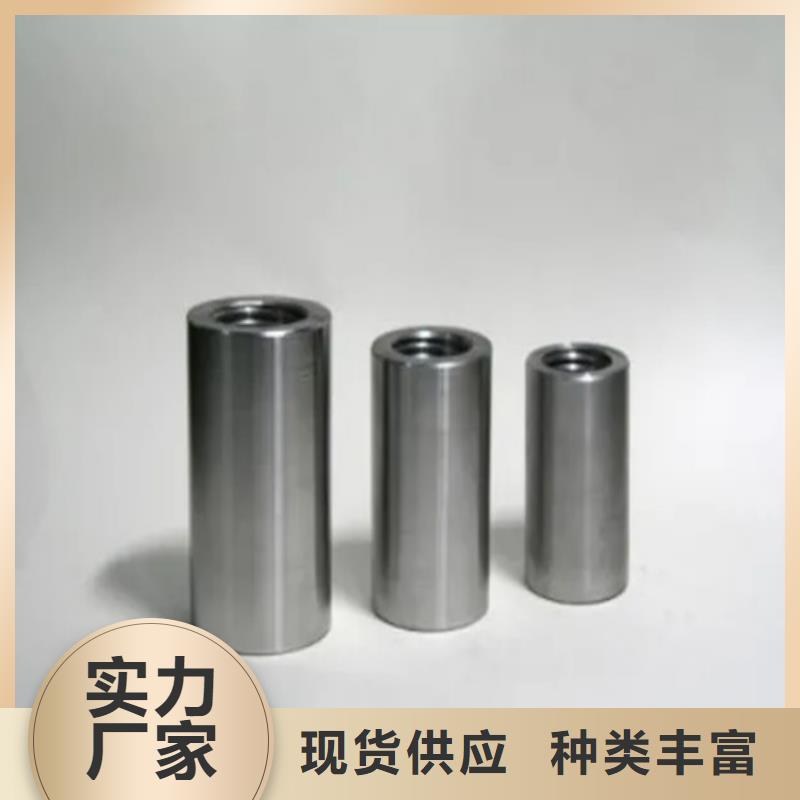 生产滚丝轮的实体厂家