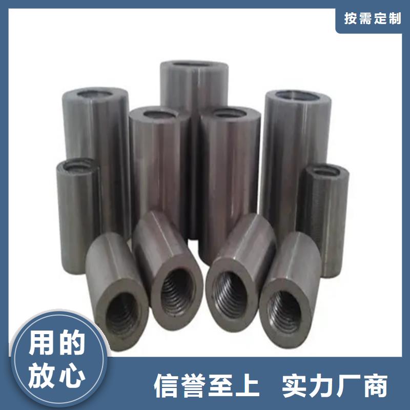 生产滚丝轮的实体厂家
