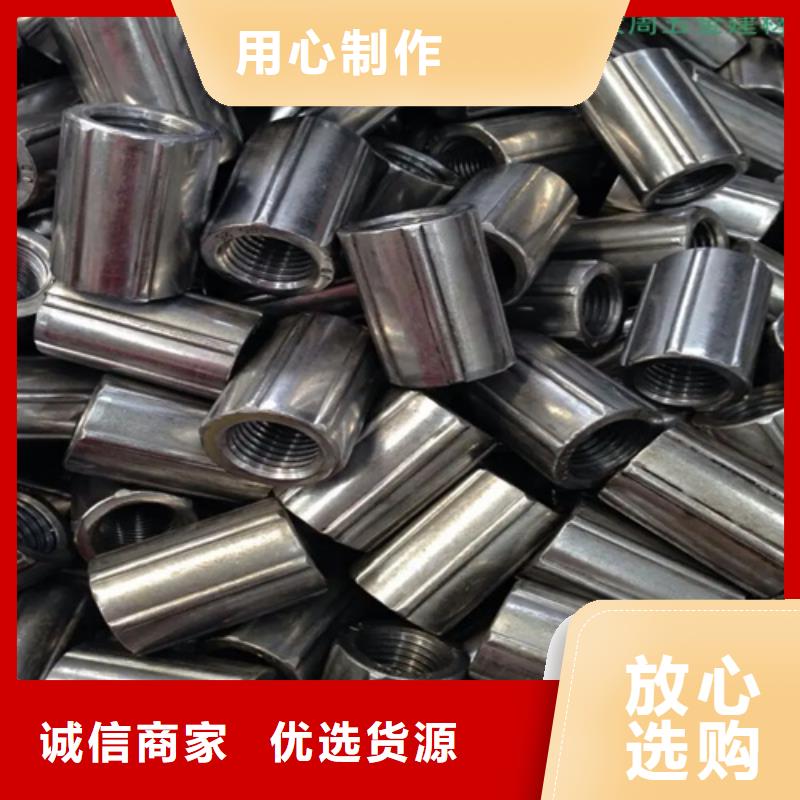 钢筋连接套筒销量高
