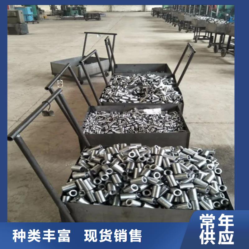 新标准钢筋套筒制造商