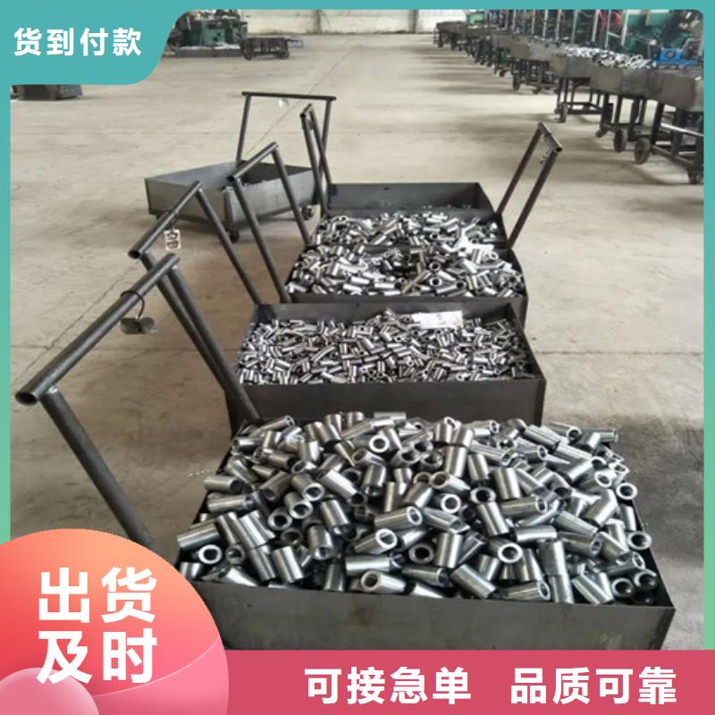 服务周到的套筒经销商