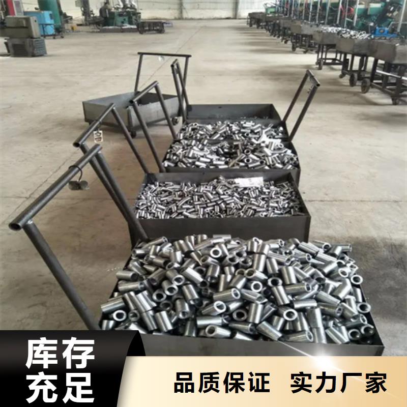 定制民建用钢筋套筒