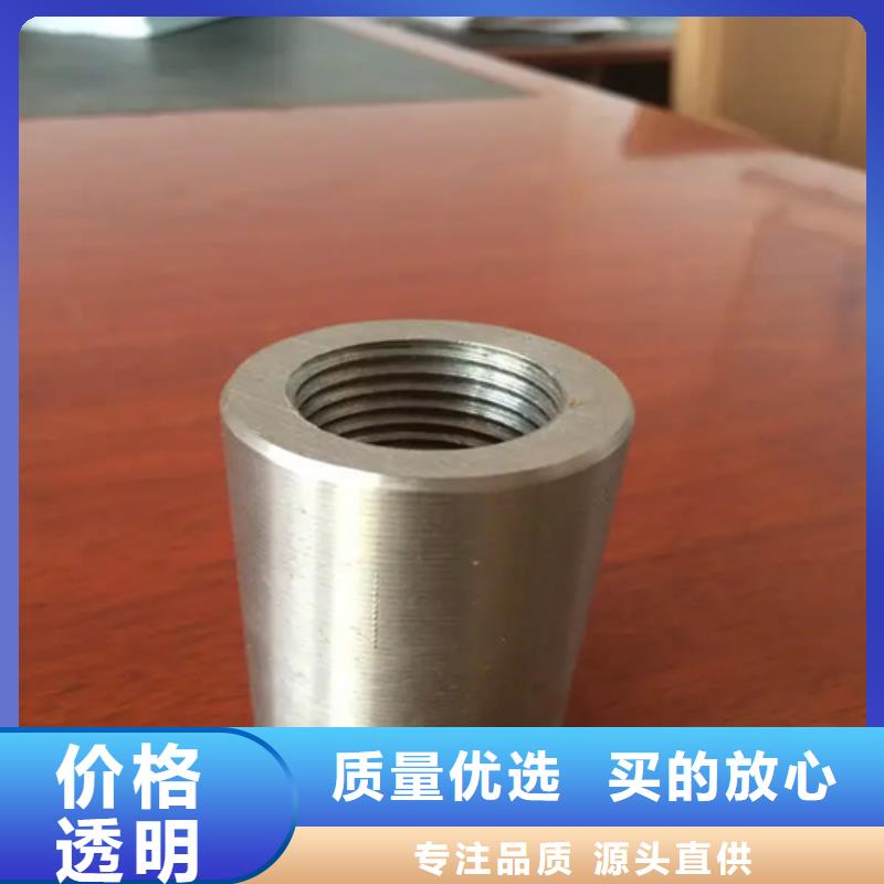 生产滚丝轮的实体厂家