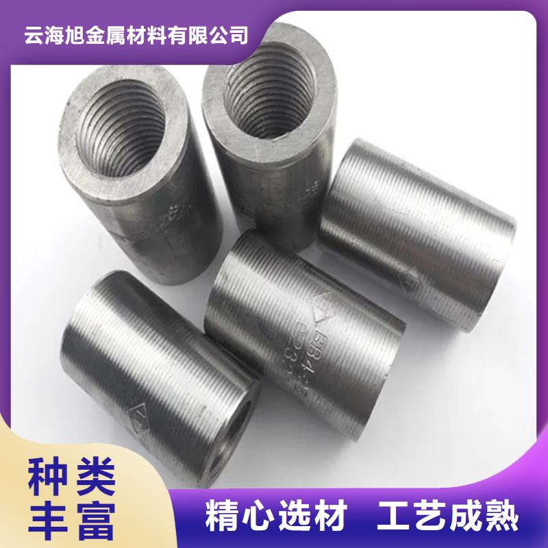 供应桥梁用钢筋套筒_实力厂家