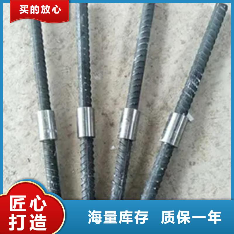 直螺纹钢筋套筒品牌厂家价格优惠