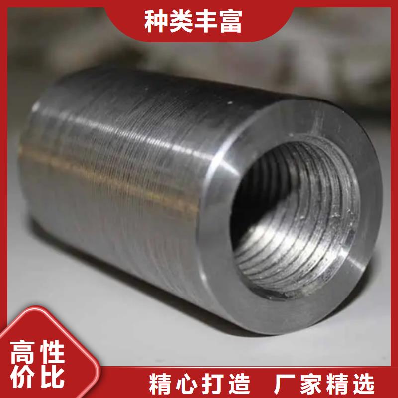 钢筋混凝土用套筒专业生产企业