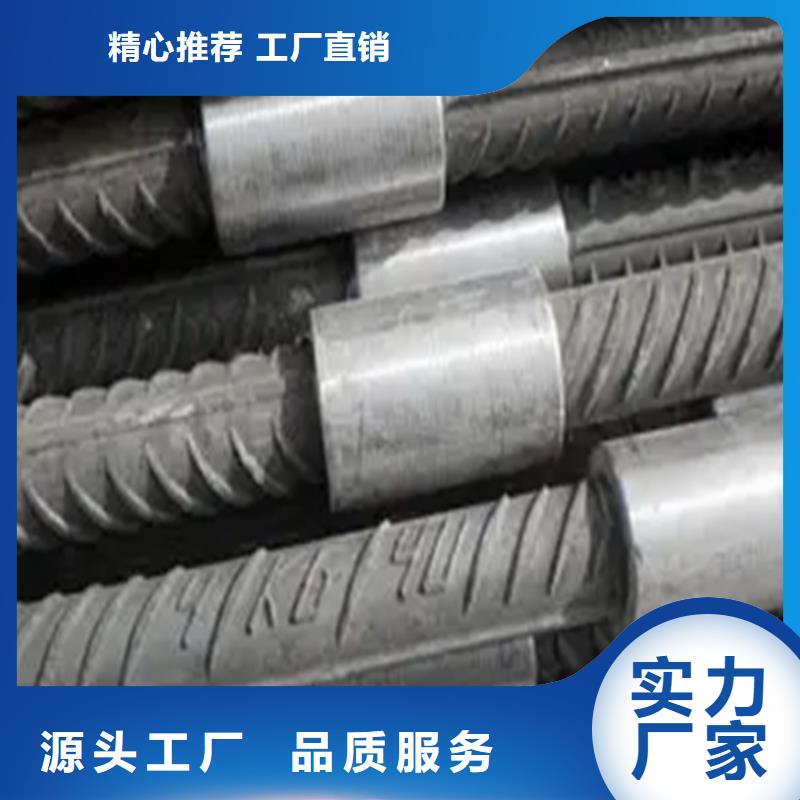 购买钢筋套筒满意后付款