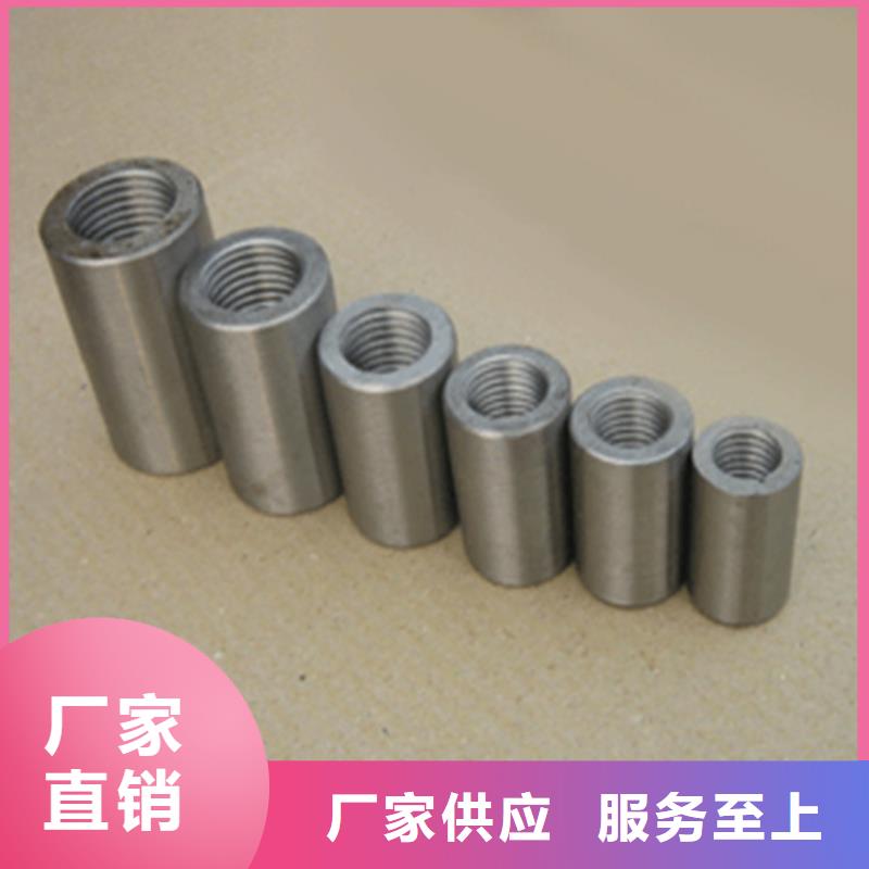 钢筋套筒实体大厂家