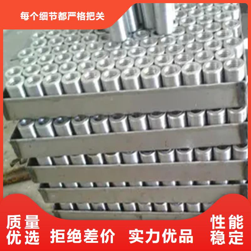 地铁用钢筋套筒大厂质量可靠