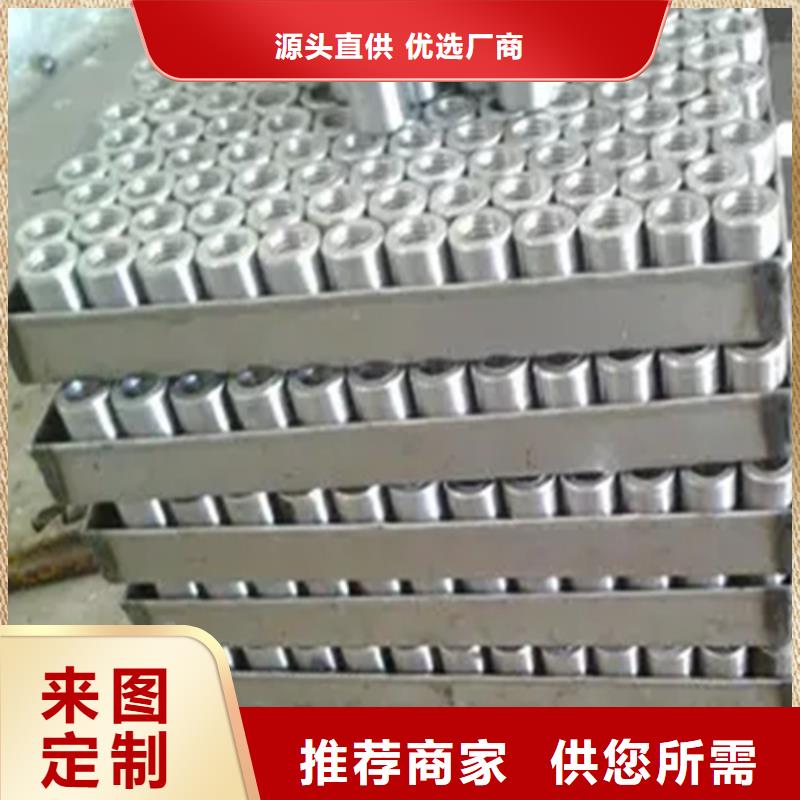 滚丝轮今日行情