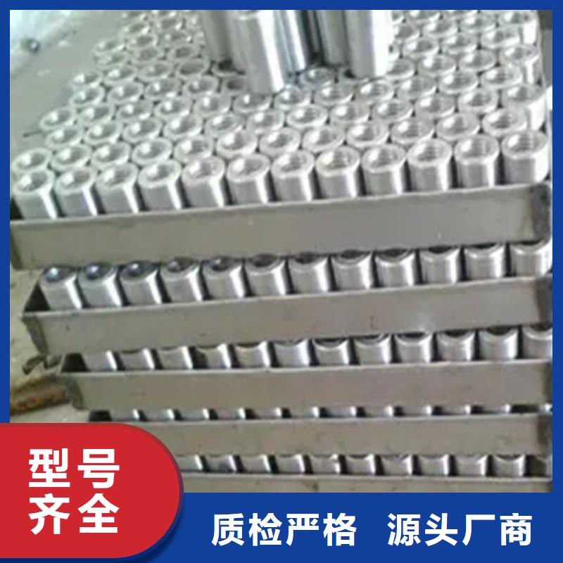 钢筋混凝土用套筒、钢筋混凝土用套筒厂家直销—薄利多销