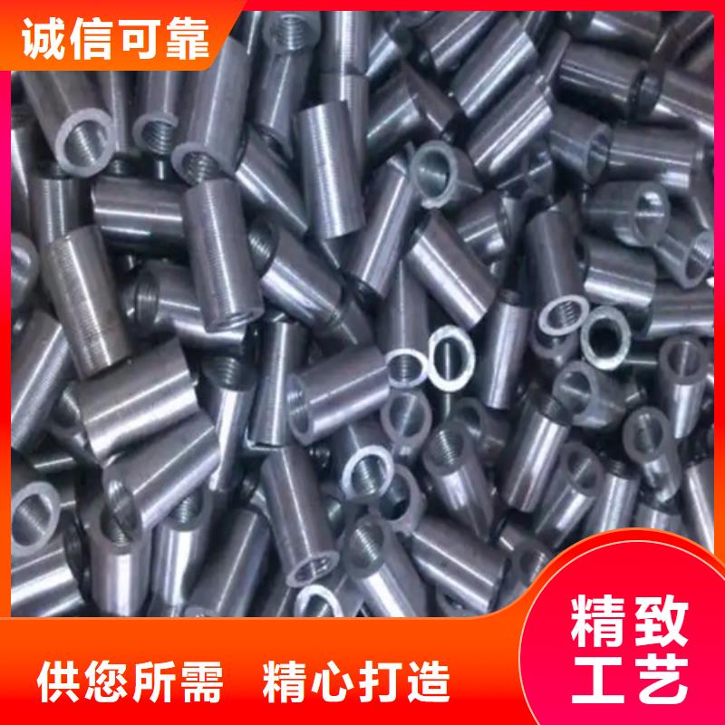 钢筋套筒好货促销