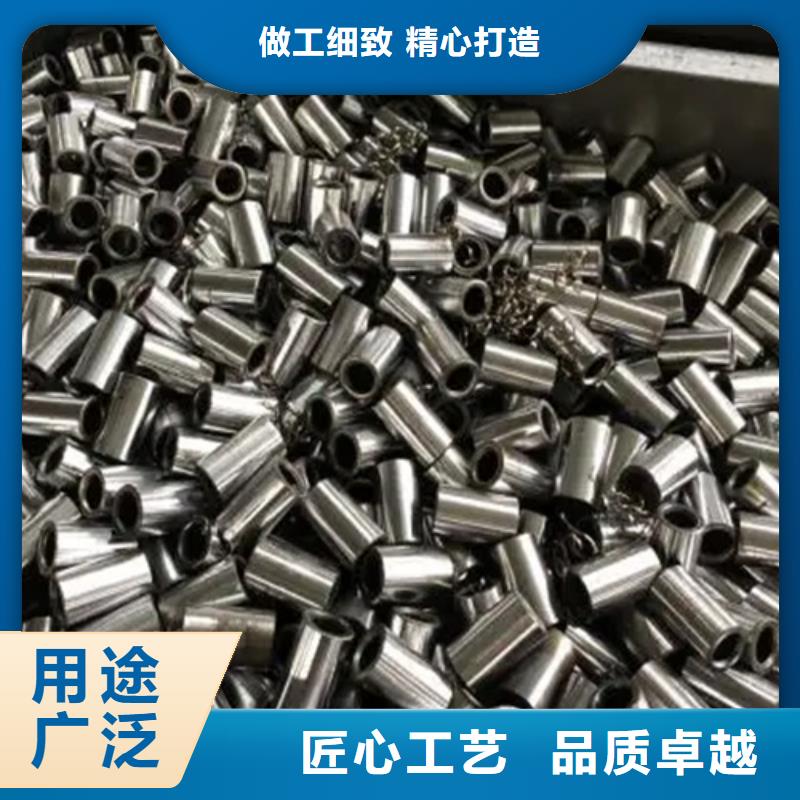 钢筋混凝土用套筒优惠幅度大