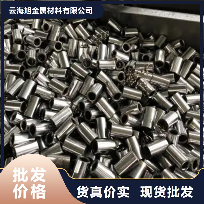 服务周到的套筒经销商