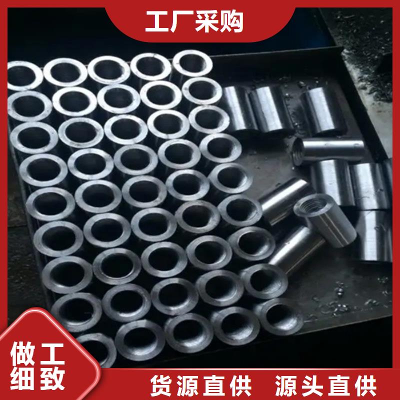 生产滚丝轮的实体厂家