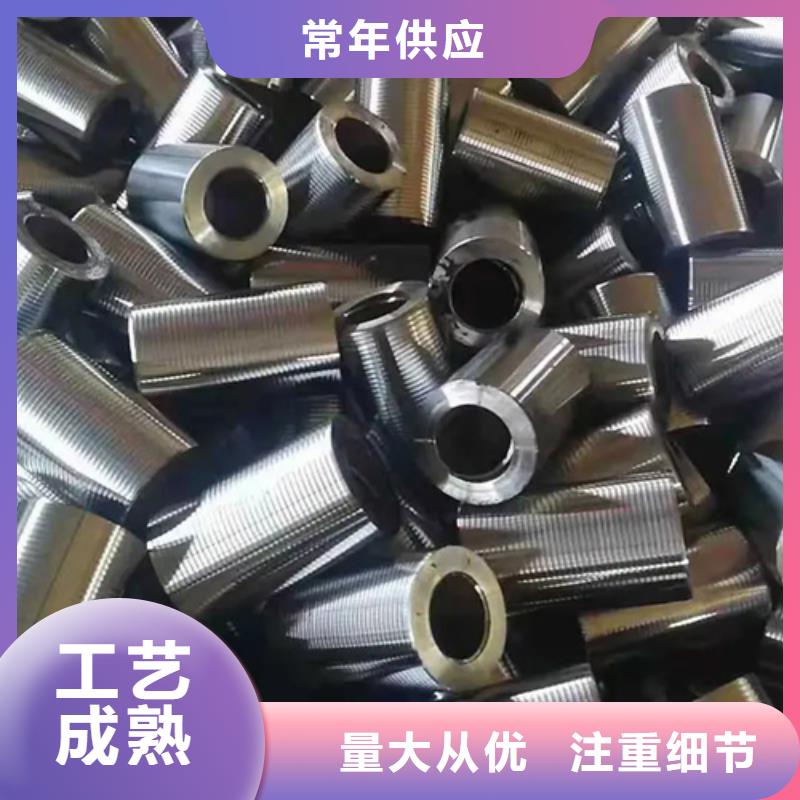 2025新价格##18新标准(27*41)套筒厂家##电话咨询