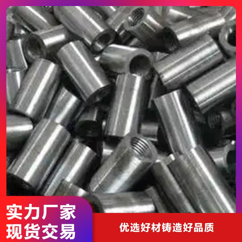 钢筋套筒多少钱一个源头厂家