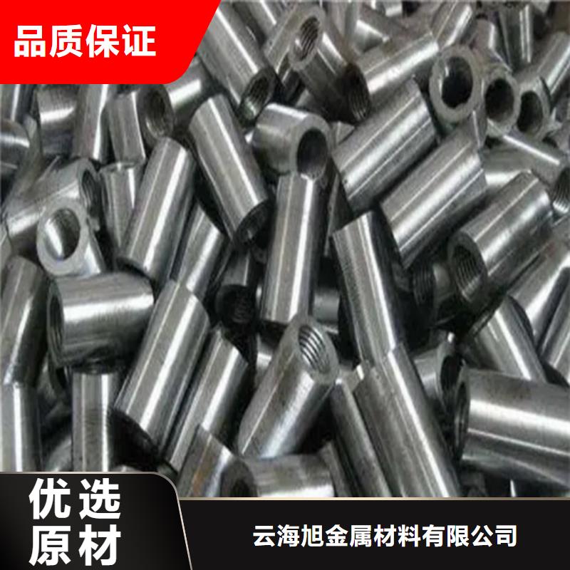 出货快的高速用钢筋套筒厂家