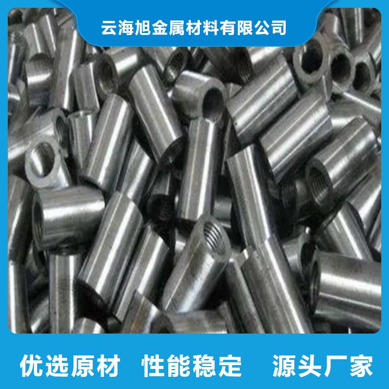 生产滚丝轮的实体厂家