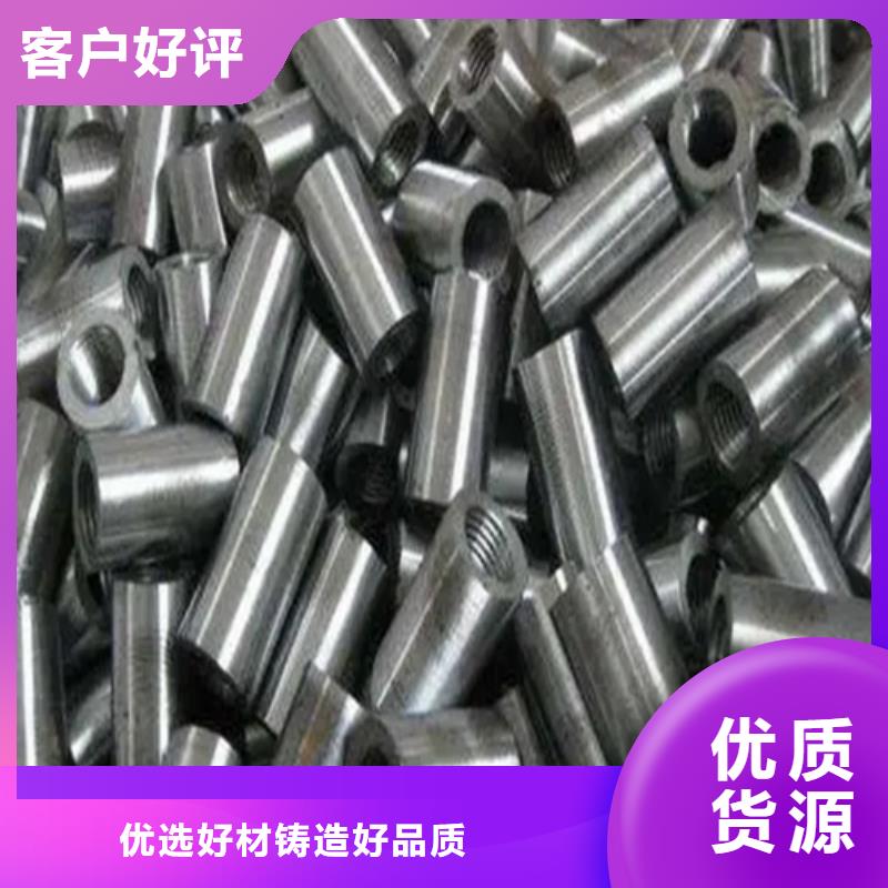 套筒厂家【套筒吧】