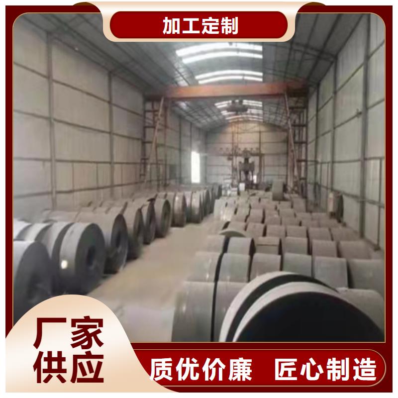 乡村公路护栏板工厂直销