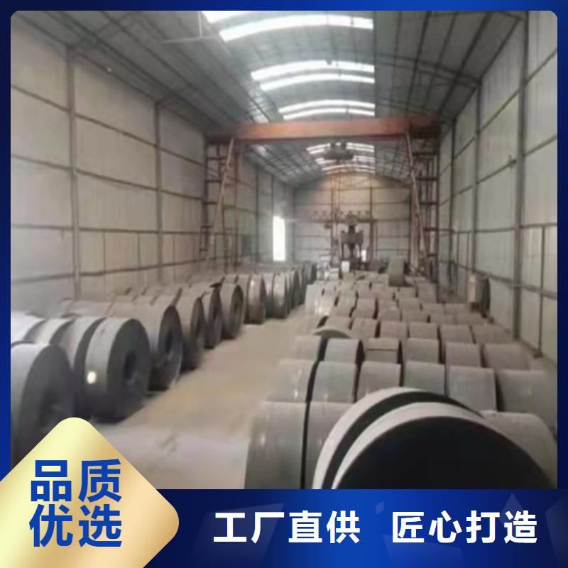 二变三过度板厂家发货及时
