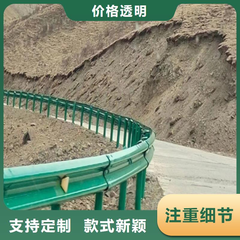 
乡村公路波形护栏板、
乡村公路波形护栏板厂家直销-库存充足