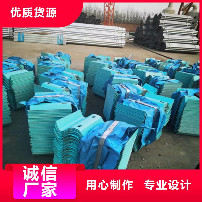 喷塑横隔梁厂家现货直销