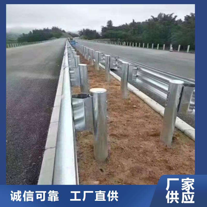 台安县乡村公路两波护栏