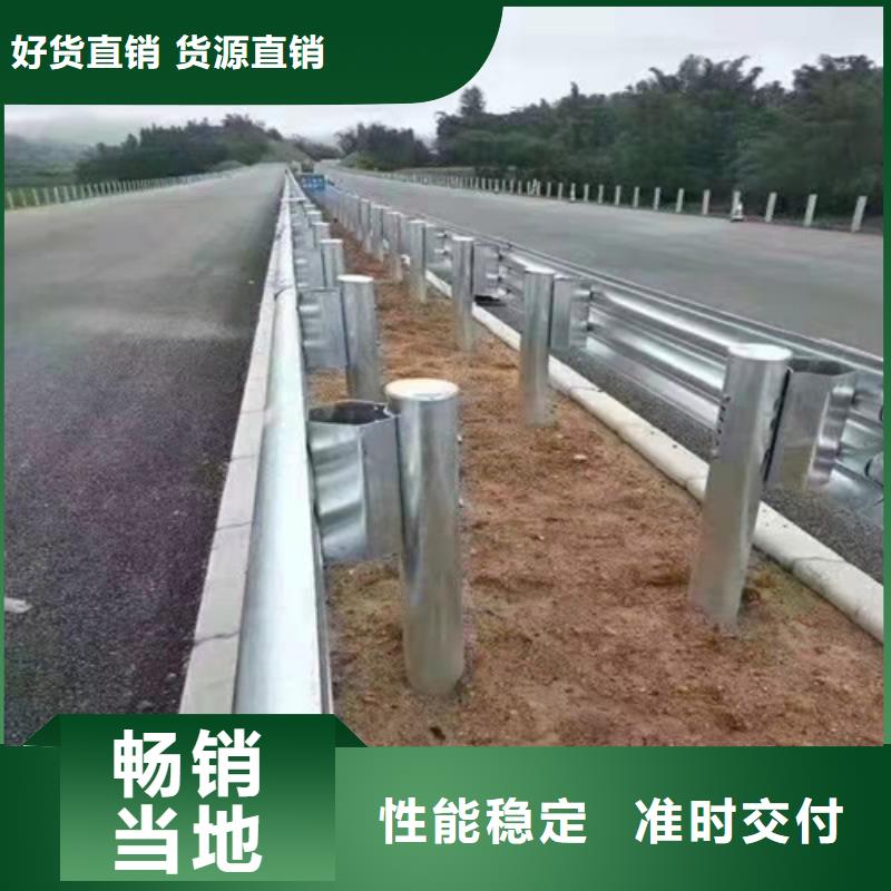 乡村护栏批发
