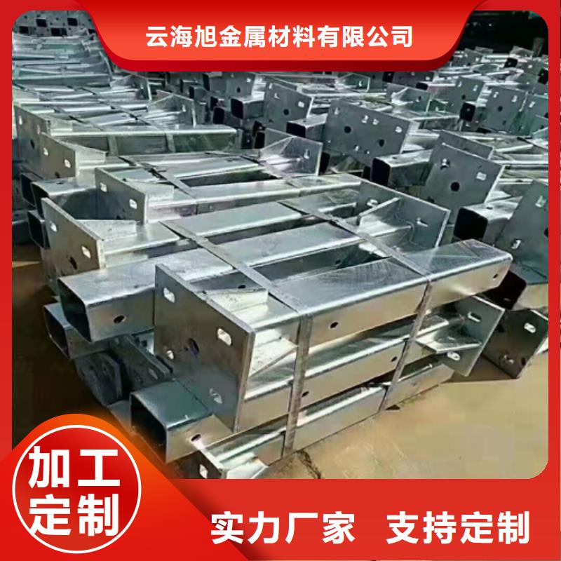 【波形护栏】防撞护栏原料层层筛选