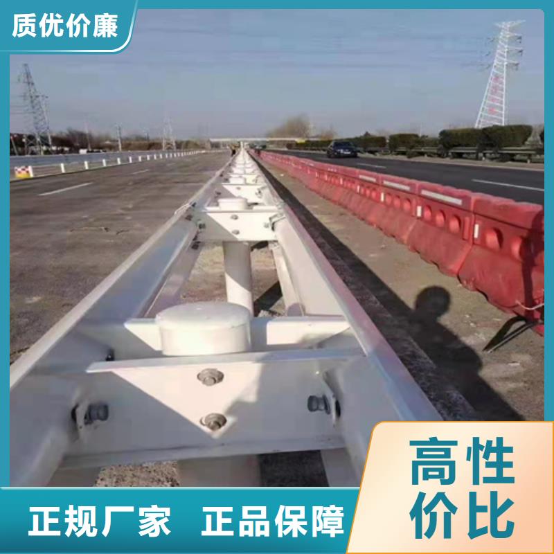 买立柱到云海旭金属材料有限公司