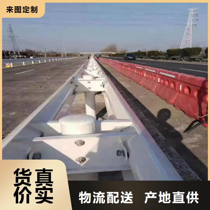 #乡村公路防撞护栏#-价格优惠