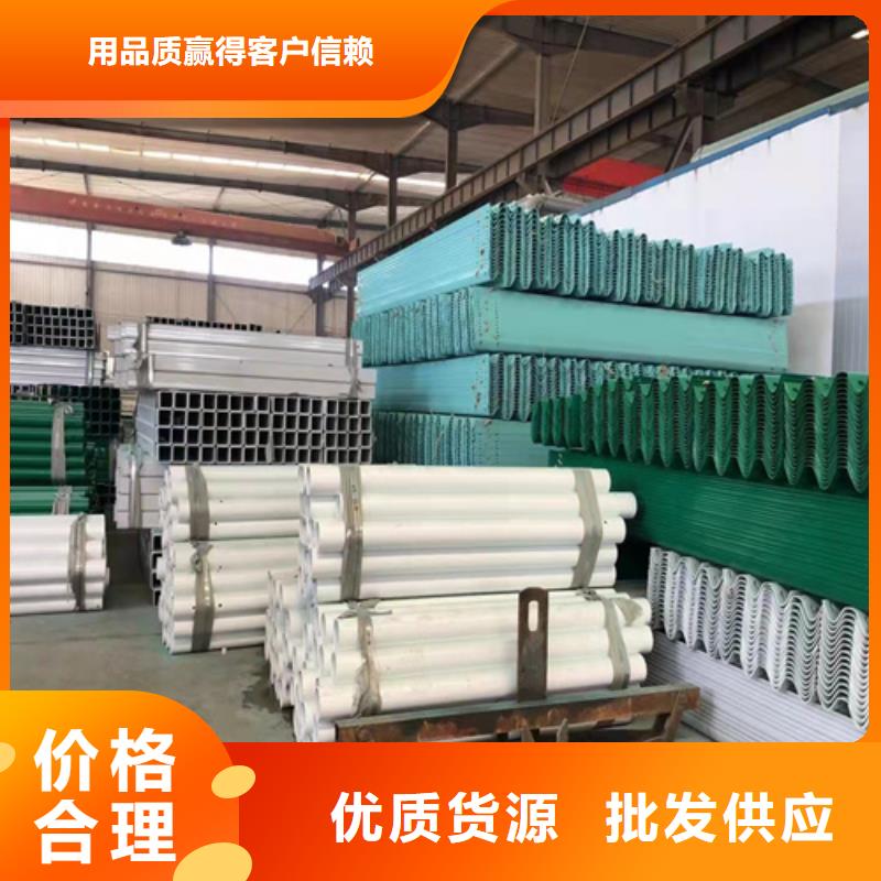 供应护栏打桩机波形品牌厂家