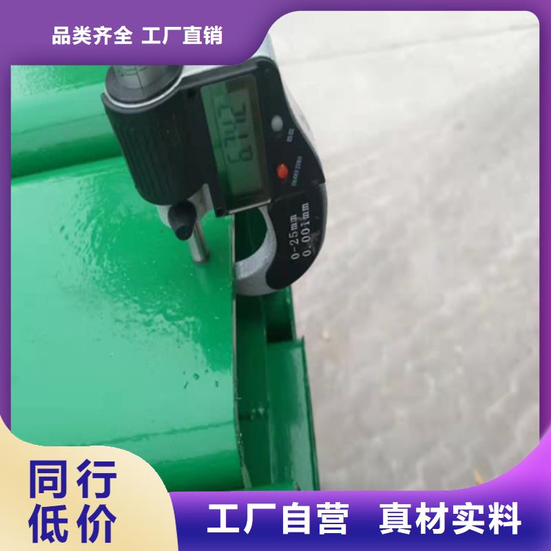 桥头板_可定制