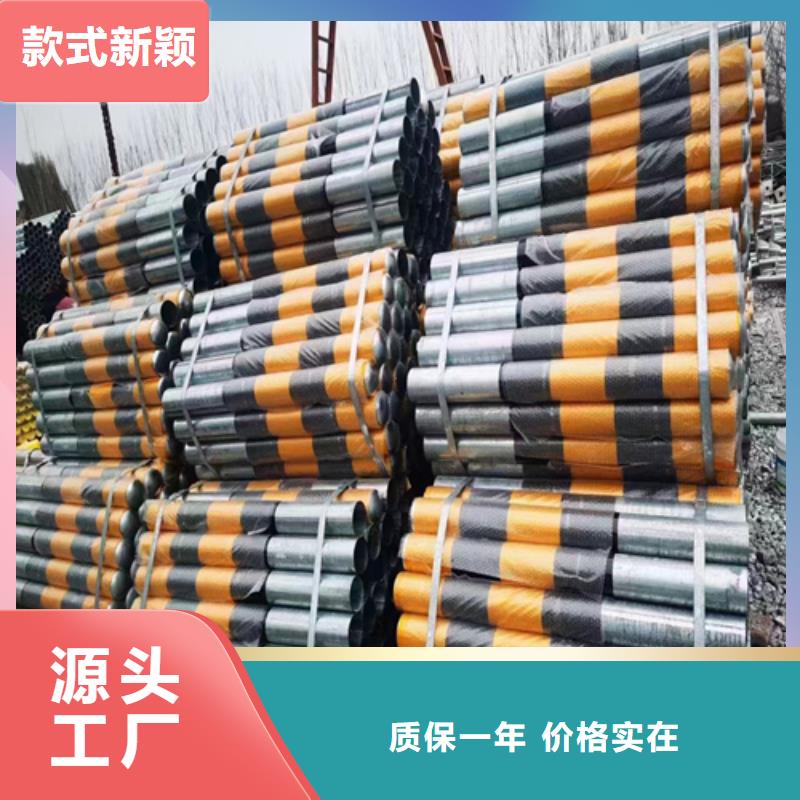 国标喷塑护栏板供应