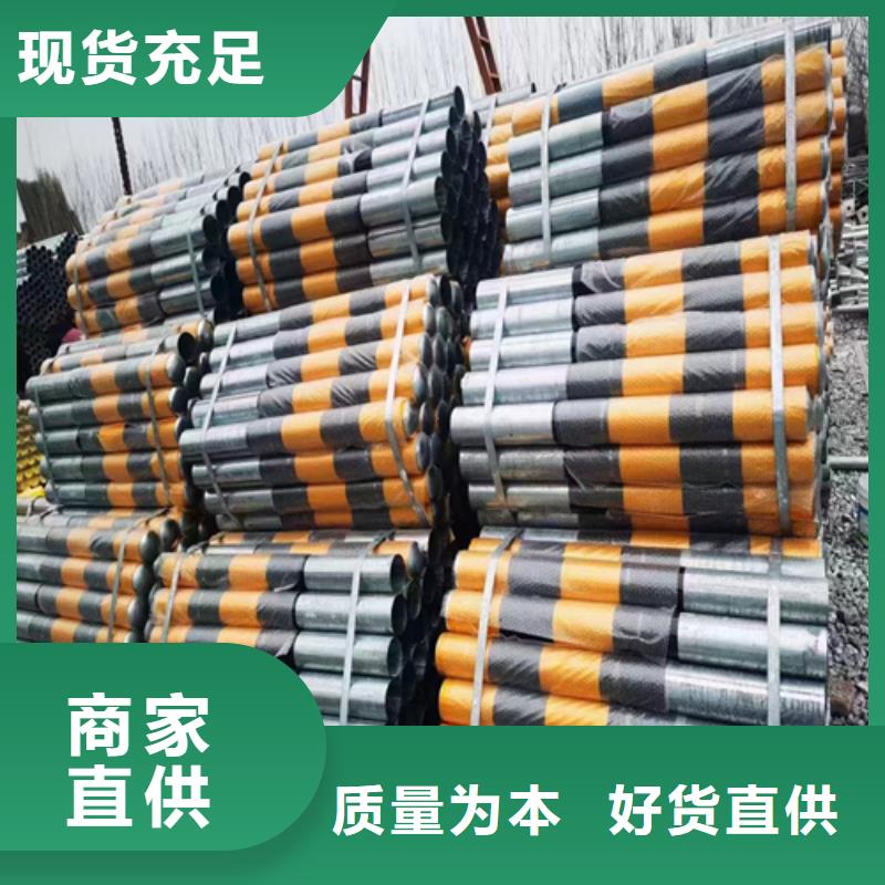 供应护栏打桩机波形品牌厂家