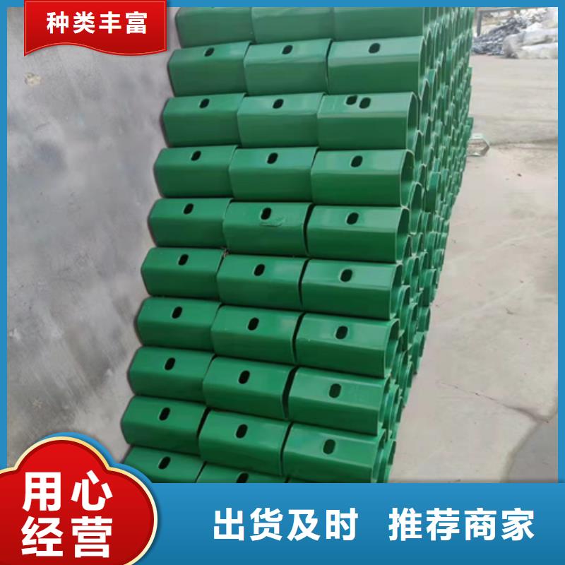 波形梁防撞护栏厂家信誉好