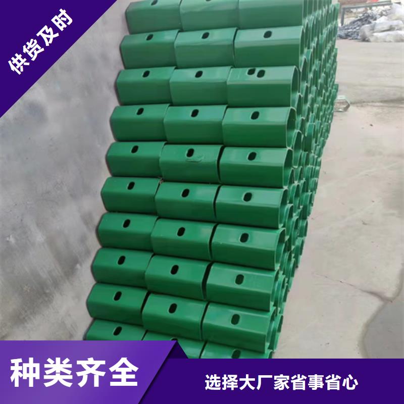 河道护栏采购热线