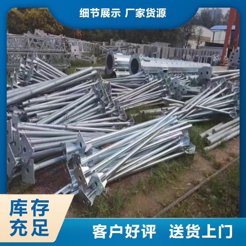 镀锌波形护栏品质为本
