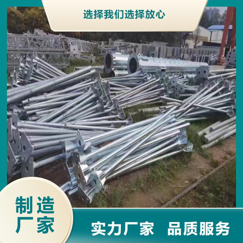 ：喷塑端头厂家批发