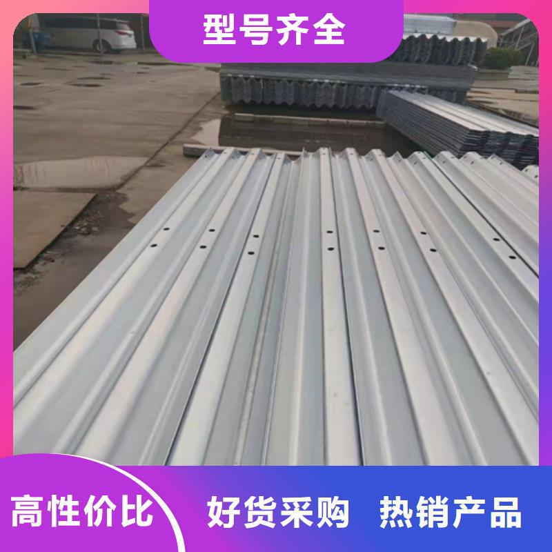 资兴市波形护栏规格齐全